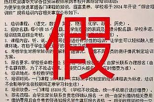 日本球迷谈梅西替补出场：中国香港太遗憾了，那的球迷会闹的更凶