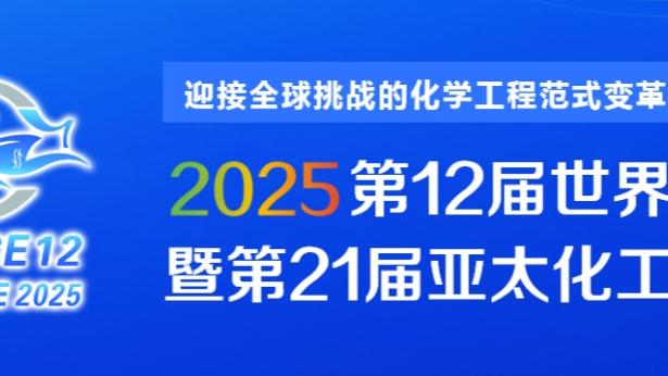 江南app官方网站登录