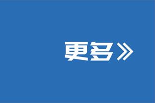 迷失！文班亚马12投4中仅得到9分3板4助2帽 三分4投0中