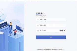 埃因霍温小将巴卡约科，这是在致敬小罗吗？