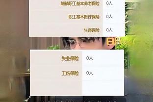 betway必威APP截图0