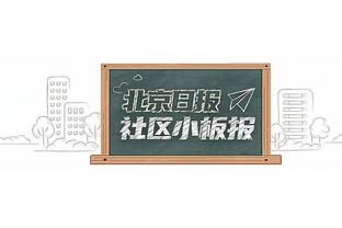 进攻拉了？！公牛连续两场上半场全队仅得33分