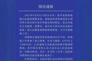 玉面屠夫，球场战神！？利马迎来26岁生日，曼联送上生日祝福